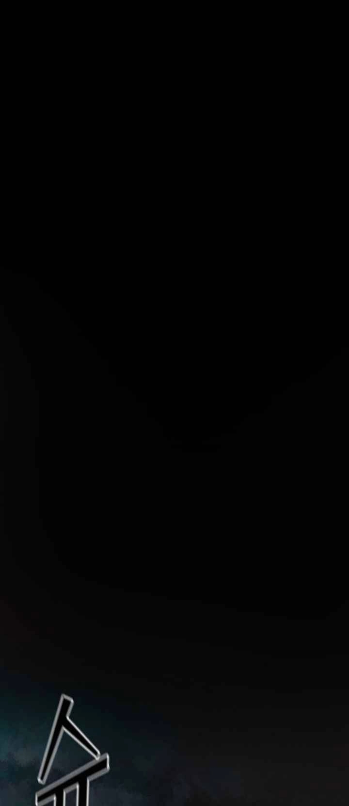 The God Of War ตอนที่ 39 หน้า 7