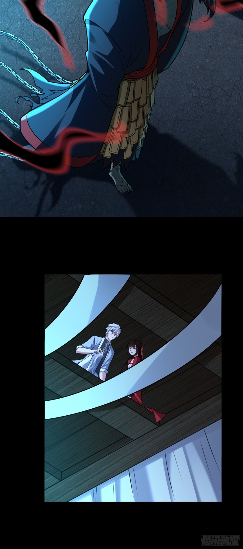 ผู้ฝึกเต๋าอันยิ่งใหญ่แต่ไร้นาม ตอนที่ 5 หน้า 29