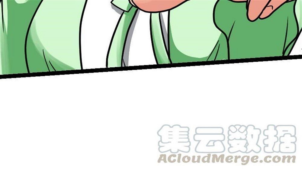 Peerless sword god เทพกระบี่ไรเทียมทาน ตอนที่ 23 หน้า 100