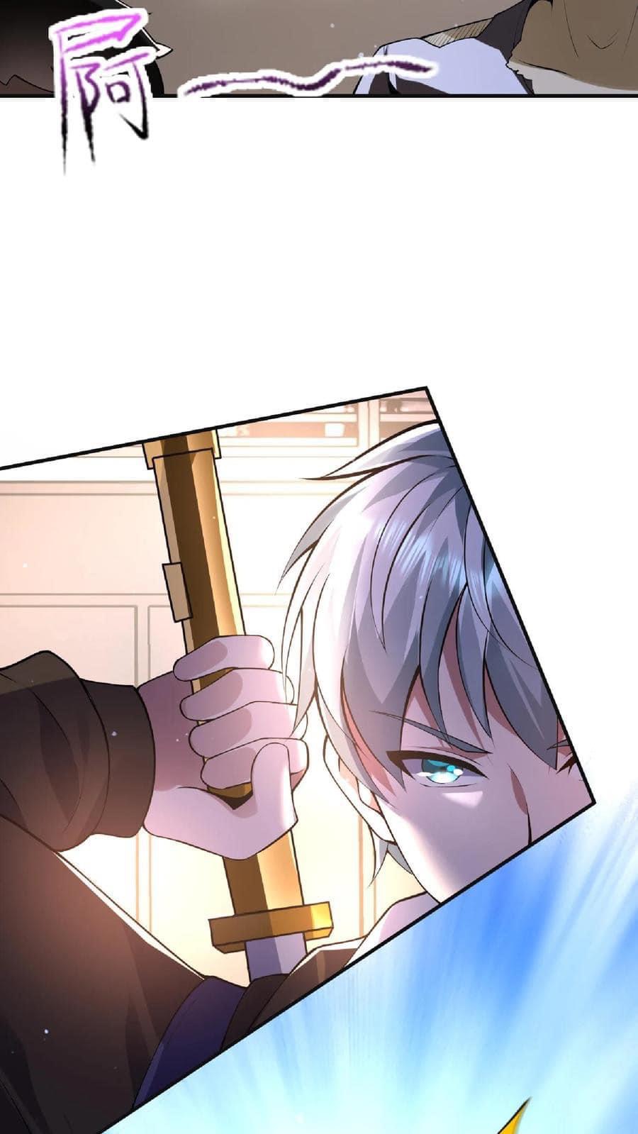 ระบบดร็อปของสุดเทพ x99999 ตอนที่ 13 หน้า 11