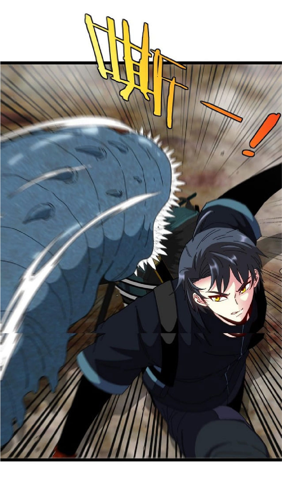 Super god system  ระบบสุดเทพ ตอนที่ 56 หน้า 18