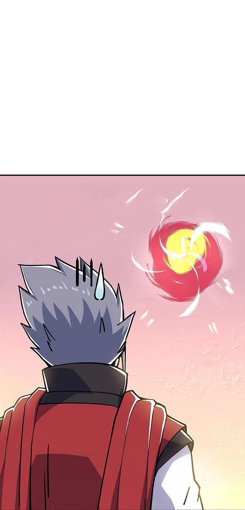 peerless battle spirit ตอนที่ 353 หน้า 36