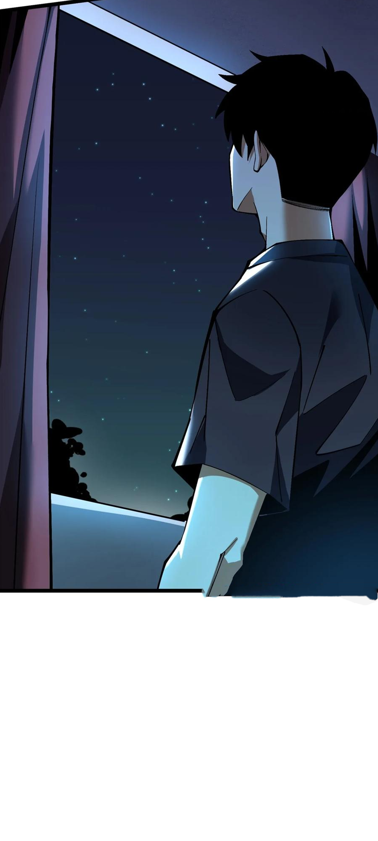 ไม่อยากเรียนทักษะ แห่งคำสาปเลย! ตอนที่ 44 หน้า 22