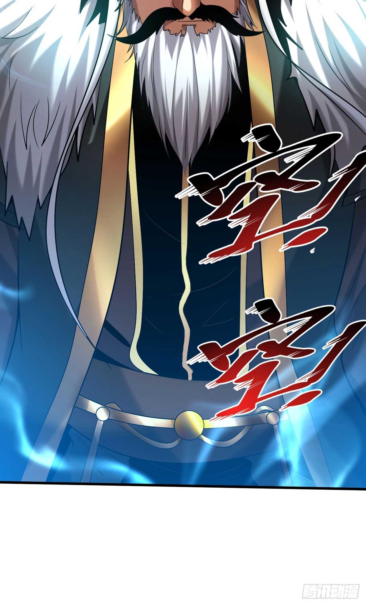 My Disciples Cultivate, While I Slack Off!  ศิษย์ของข้าฝกฝน ส่วนข้าขี้เกียจ ตอนที่ 28 หน้า 40