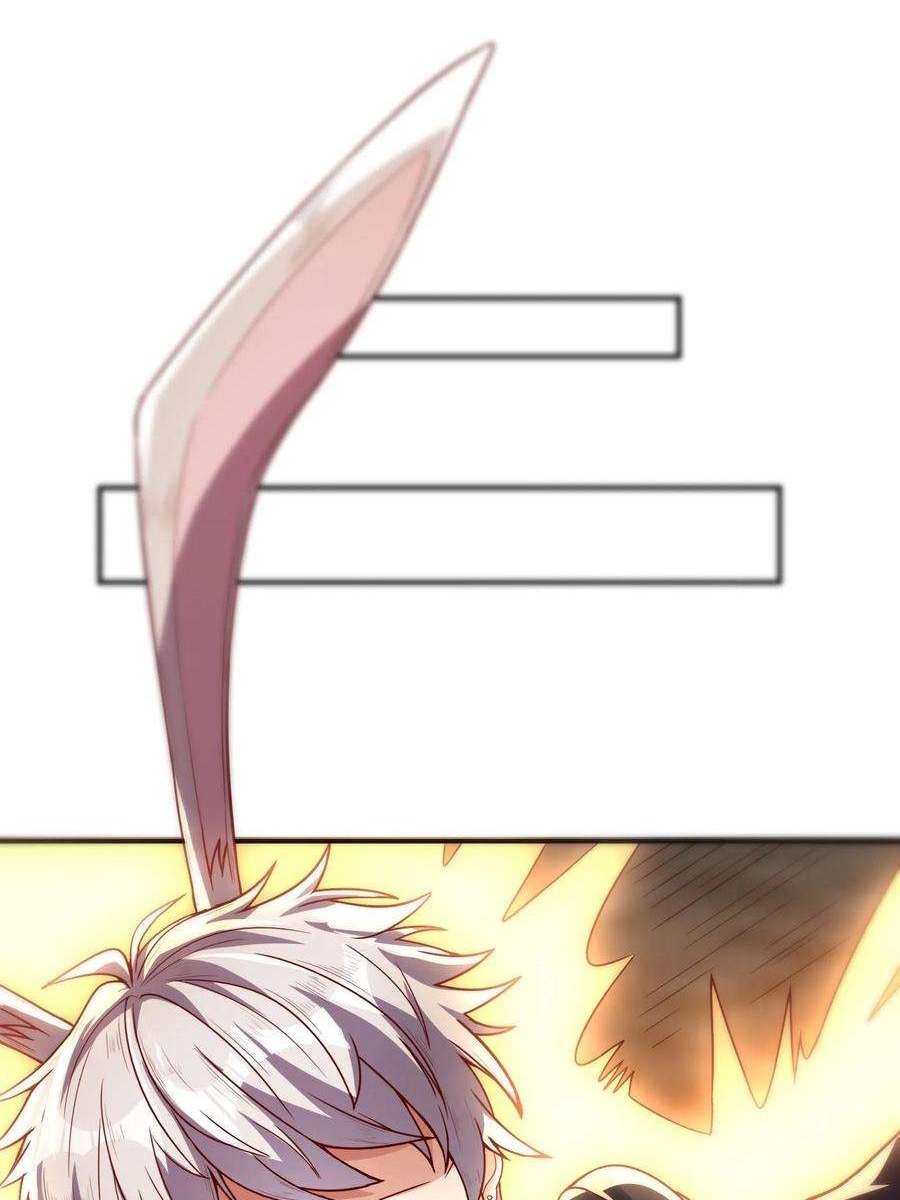 ฉันมีระบบที่สามารถสุ่มทักษะใหม่ได้ทุกวัน ตอนที่ 2 หน้า 17