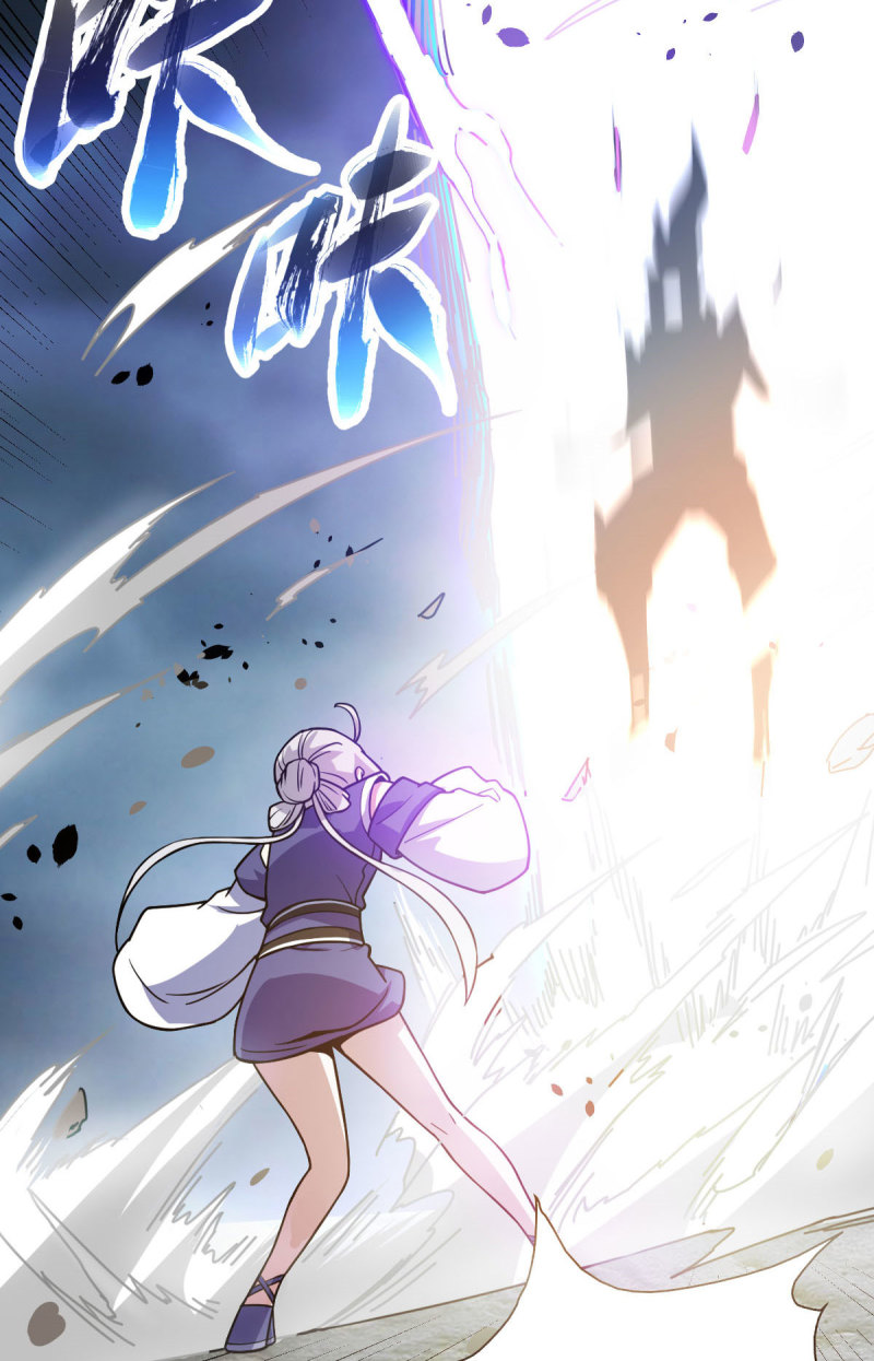 ข้ารอดพ้นจากทัณฑ์สวรรค์ 999 ครั้ง ตอนที่ 6 หน้า 70