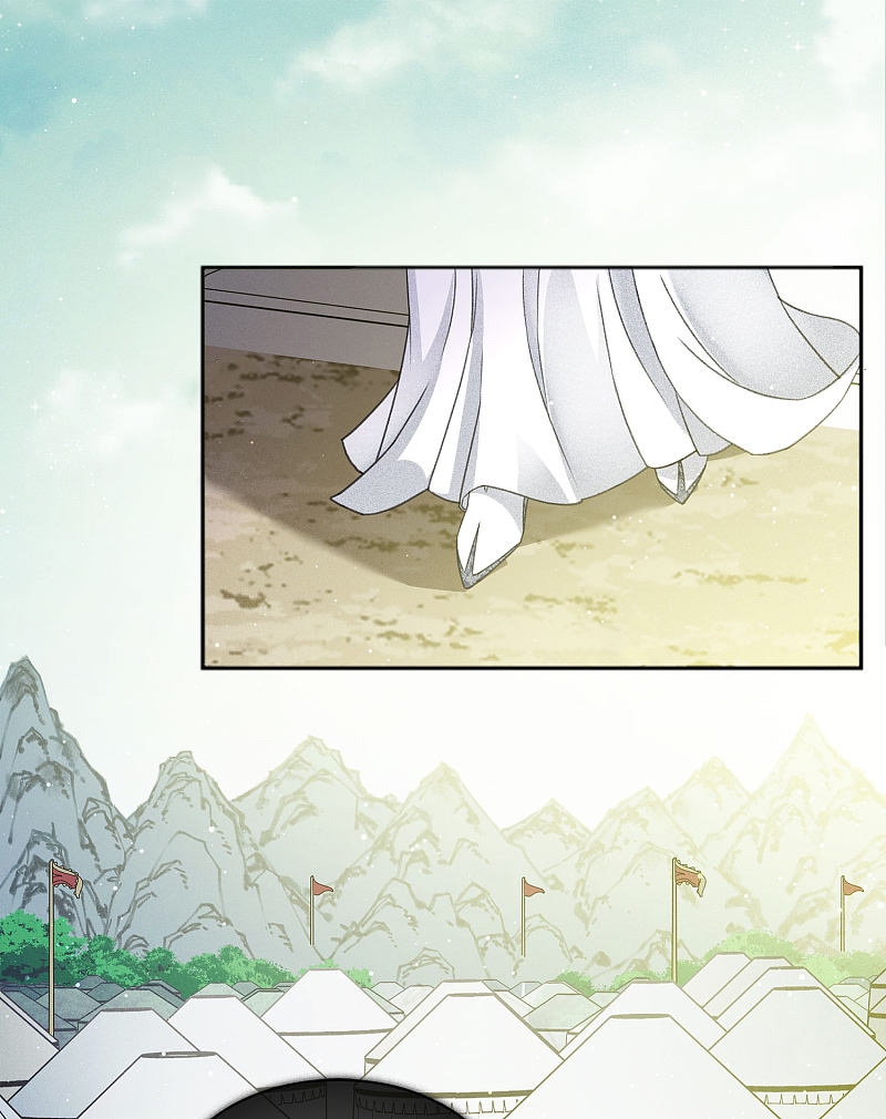 ลำนำรักเทพสวรรค์ ตอนที่ 13 หน้า 8