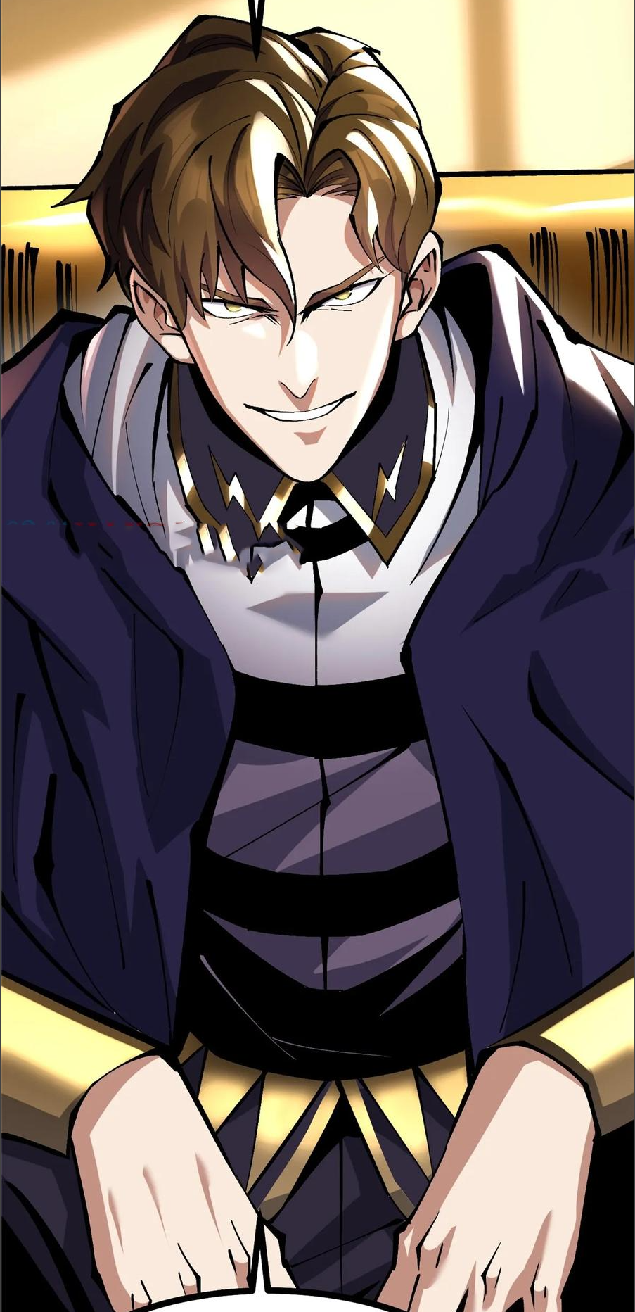 ไม่อยากเรียนทักษะ แห่งคำสาปเลย! ตอนที่ 105 หน้า 3