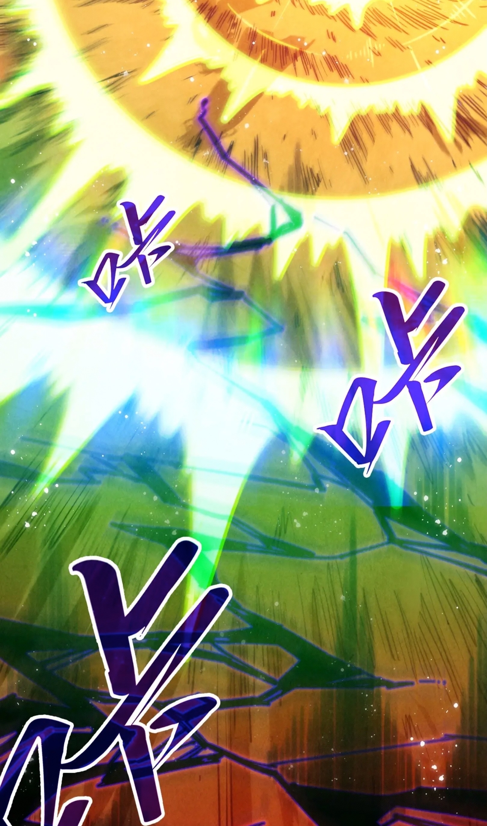 มหาเทพนิรันดร์กาล ตอนที่ 231 หน้า 23