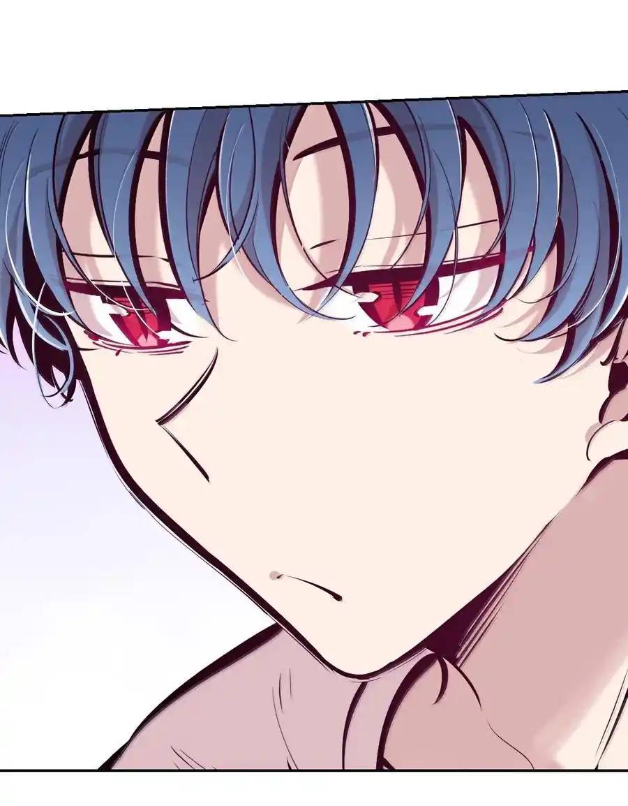 Demon x Angel can't get along! ตอนที่ 142 หน้า 54