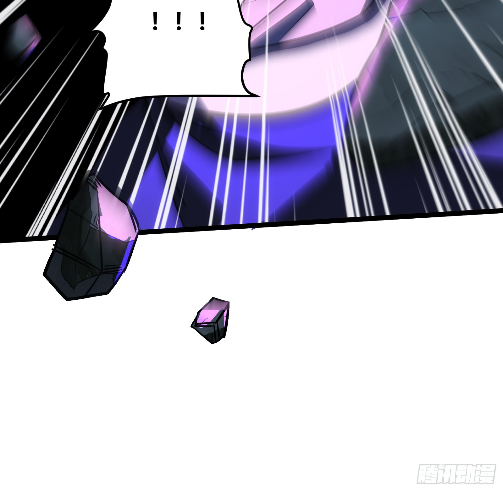 บังคับใจตัวเองก็ไร้เทียมทานได้ ตอนที่ 67 หน้า 21