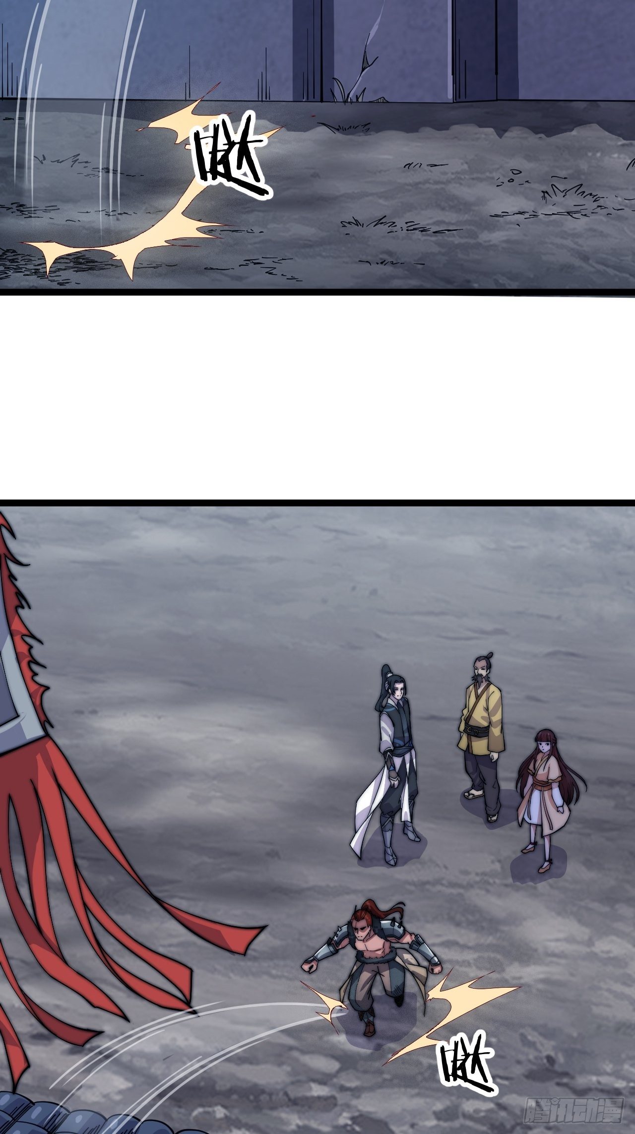 Starting a Mountain ตอนที่ 7 หน้า 31