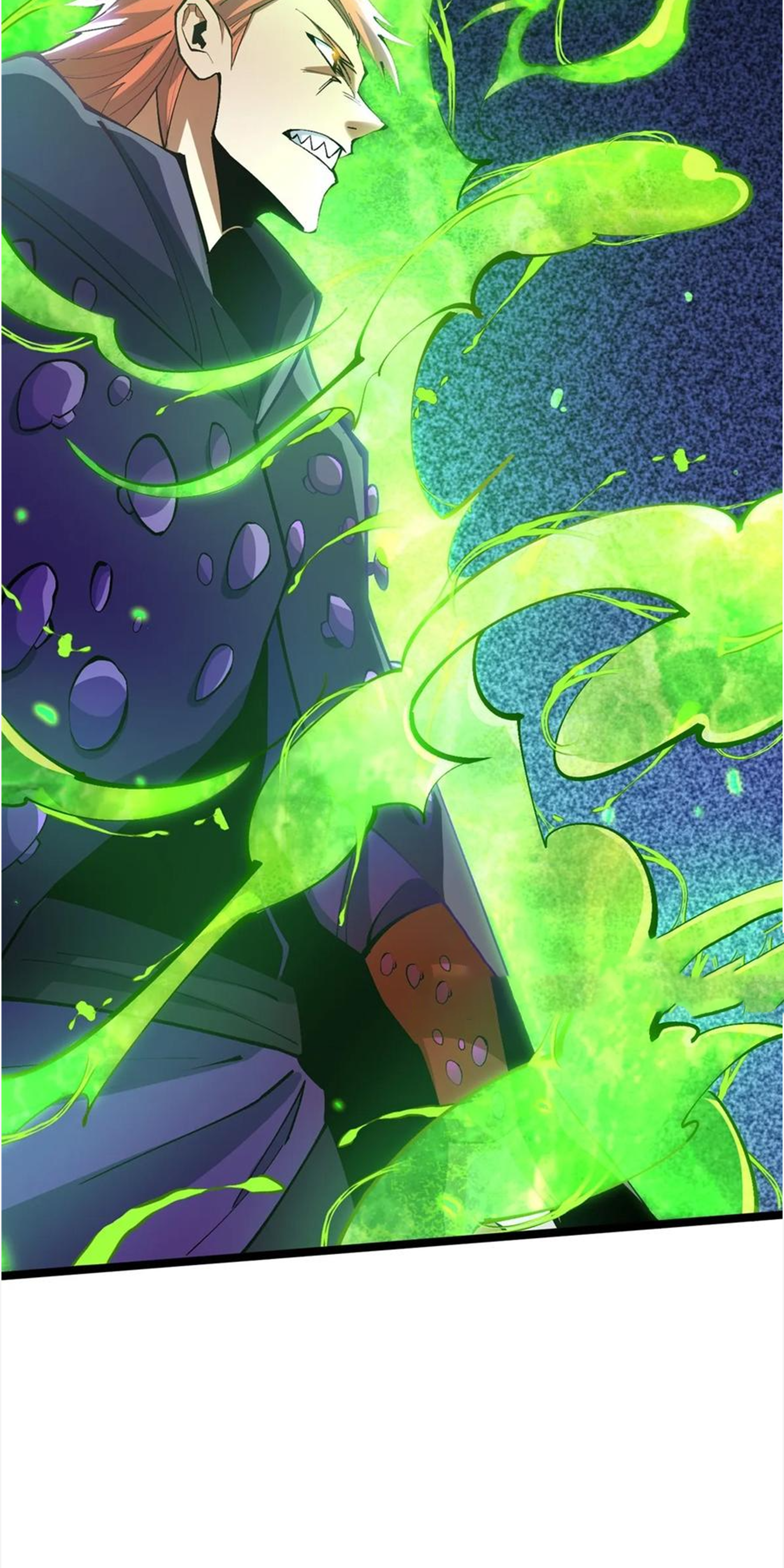 ไม่อยากเรียนทักษะ แห่งคำสาปเลย! ตอนที่ 67 หน้า 18