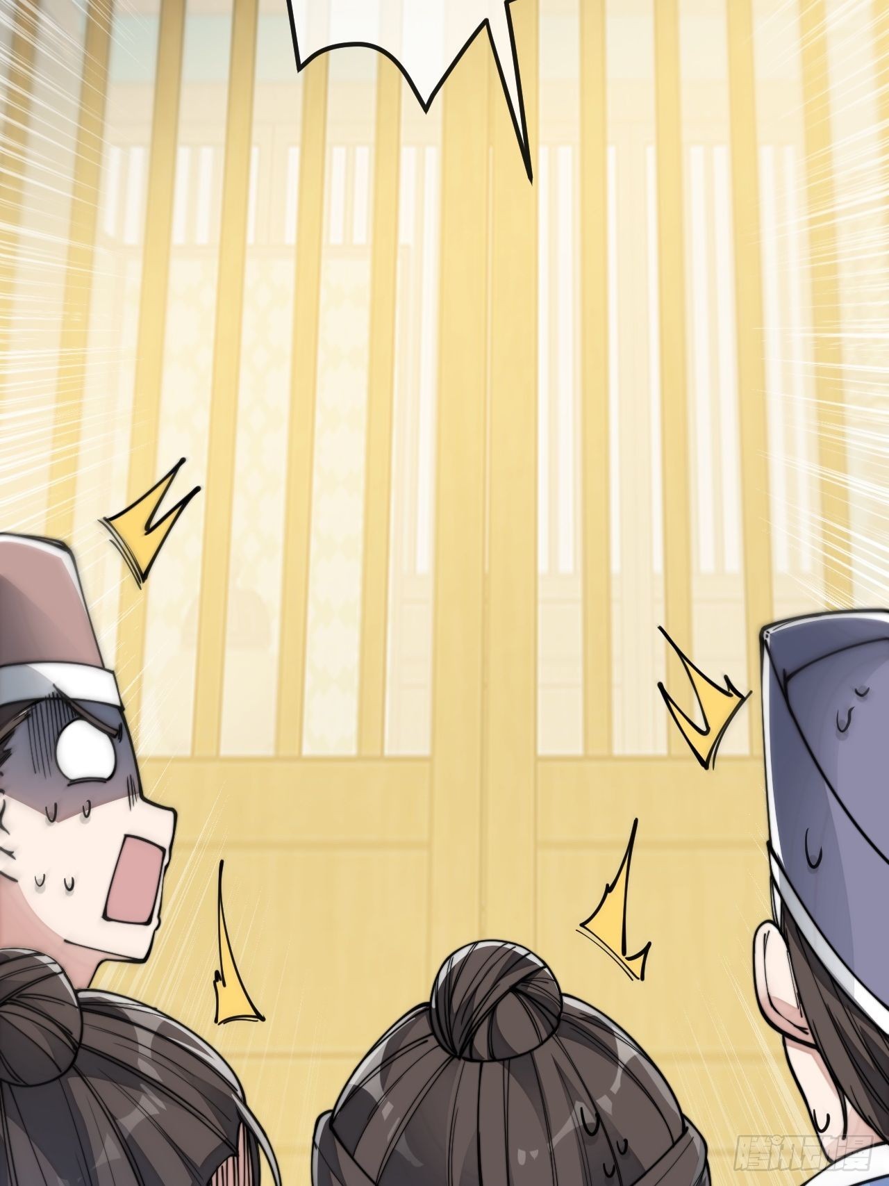 บุรุษที่มีโชค คงไม่ใช่ข้าแล้วแหละ ตอนที่ 56 หน้า 28