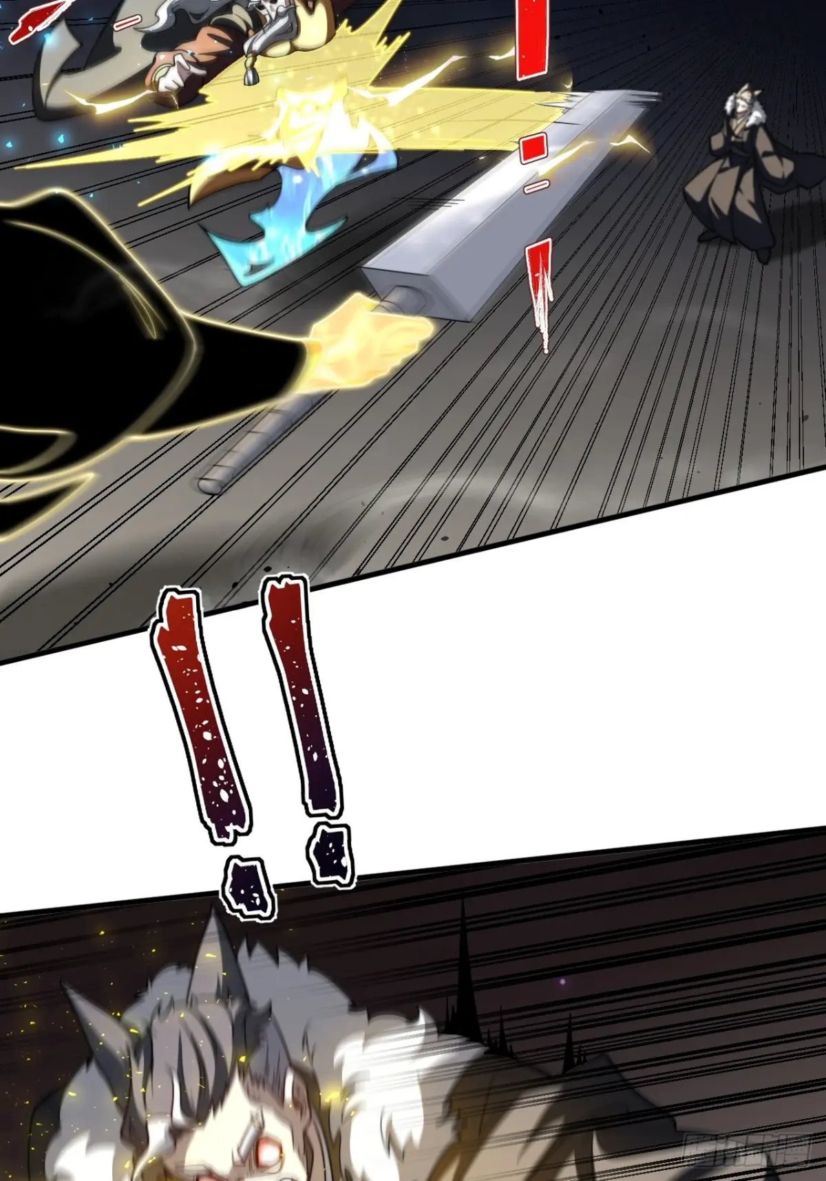 ตัวแปรจุติ ตอนที่ 118 หน้า 10