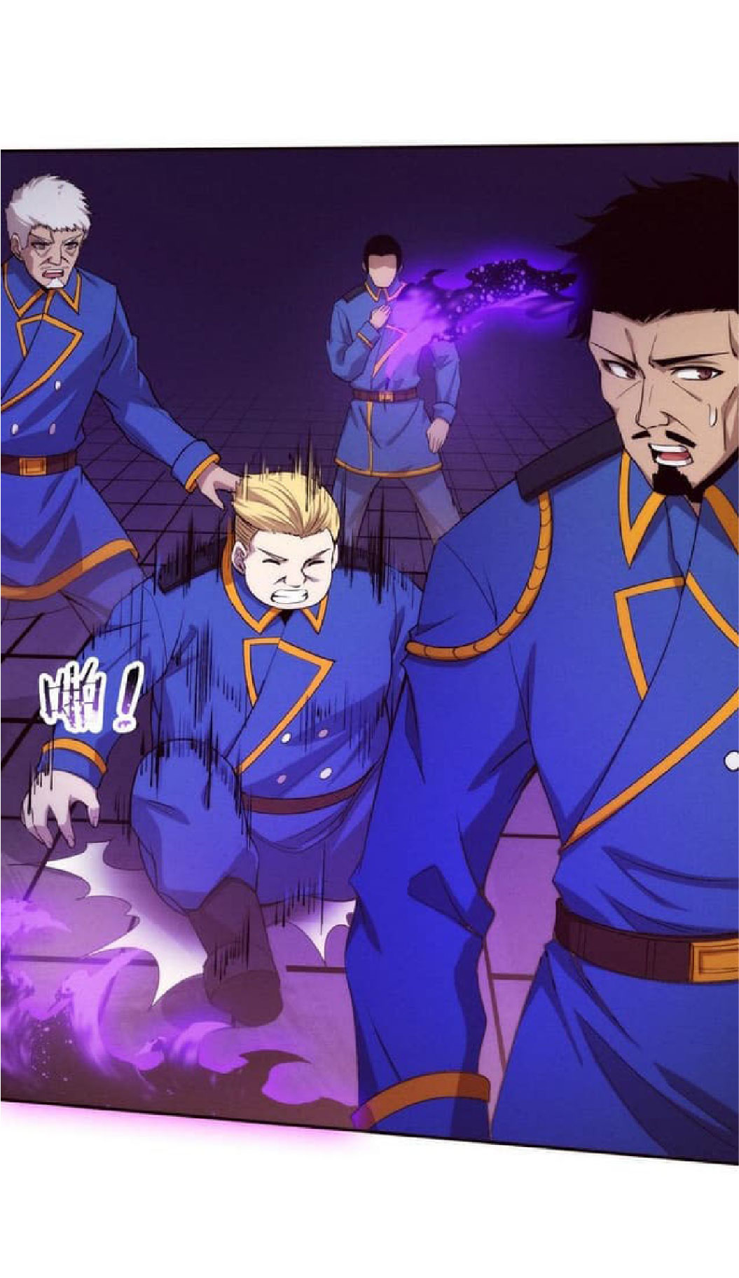 the frenzy of evolution การวิวัฒนาการที่บ้าคลั่ง ตอนที่ 78 หน้า 7