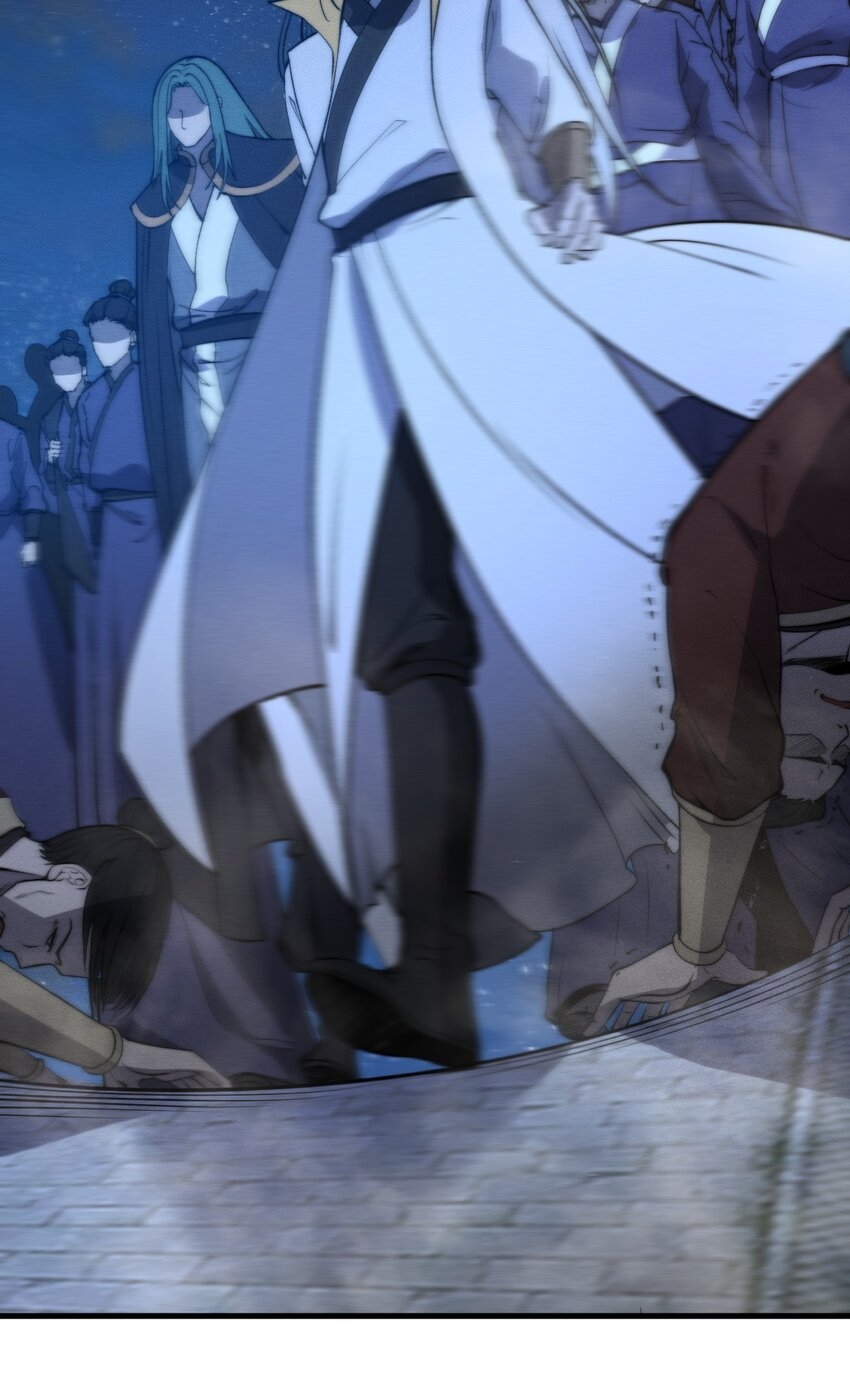 ระบบกลืนกินขั้นสุดยอด ตอนที่ 46 หน้า 18