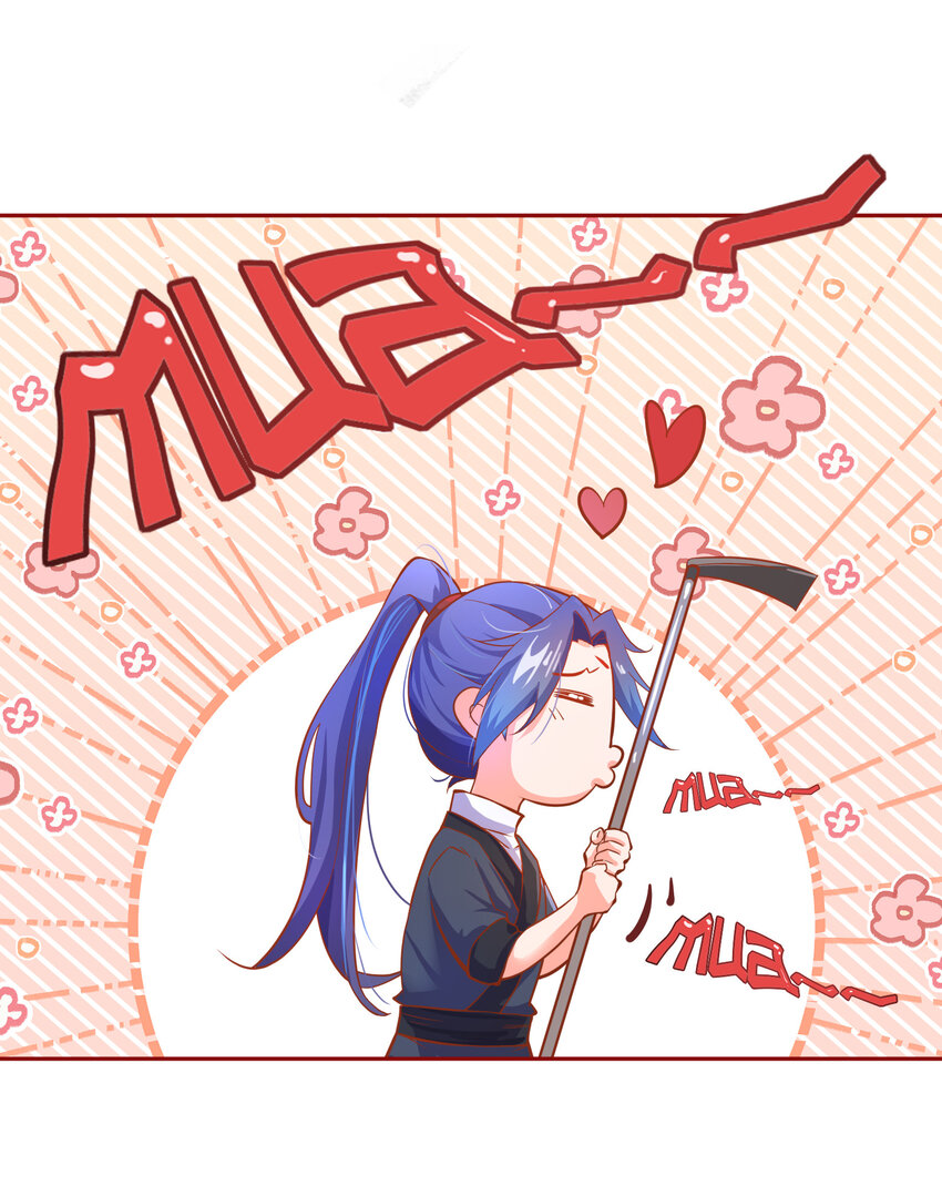 ตัวแปรจุติ ตอนที่ 2 หน้า 11