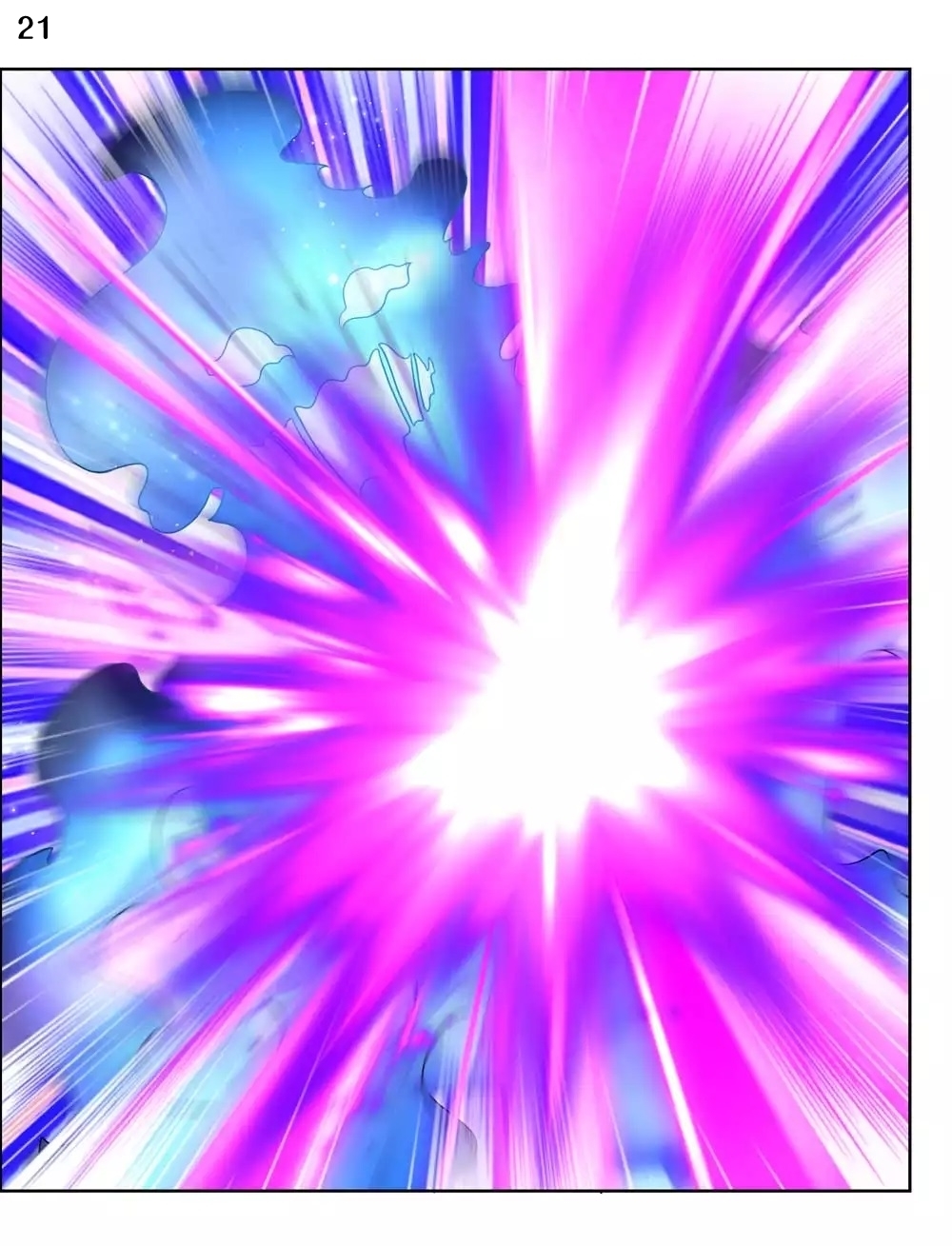 Above All Gods เทพยุทธเหนือเทวะ ตอนที่ 179 หน้า 22
