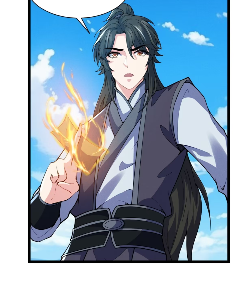 ภรรยาของข้าคือคนสำคัญแห่งสวรรค์ ตอนที่ 23 หน้า 11