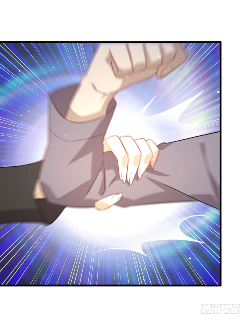 Immortal Swordsman in The Reverse World ข้าเซียนกระบี่ไม่เกาะสตรี ตอนที่ 87 หน้า 24