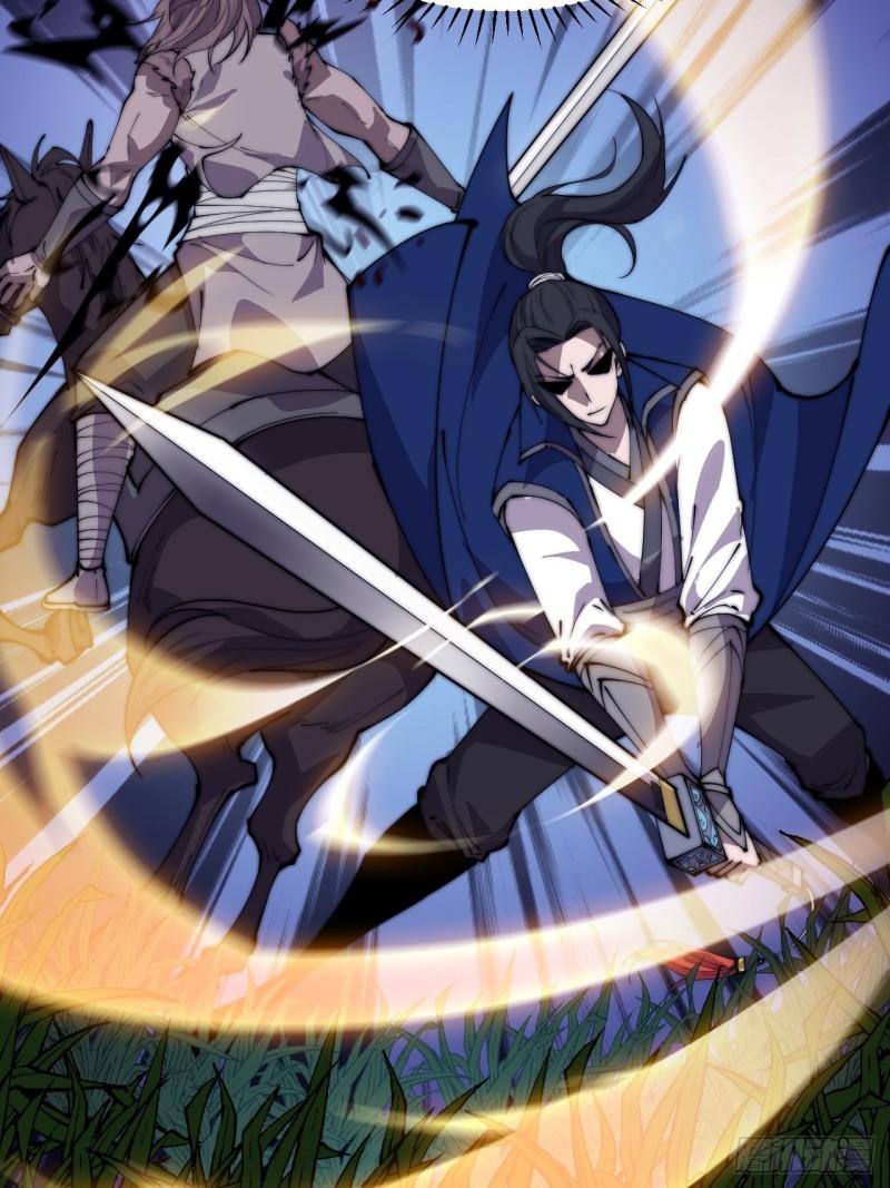 Starting a Mountain ตอนที่ 260 หน้า 12