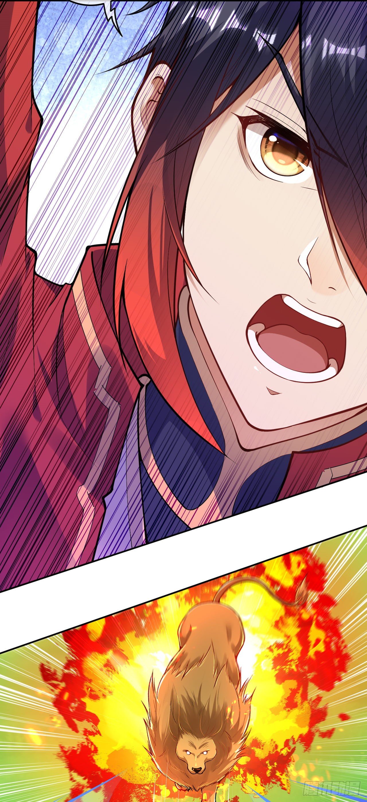 อาณาจักรดาบอมตะ ตอนที่ 103 หน้า 14