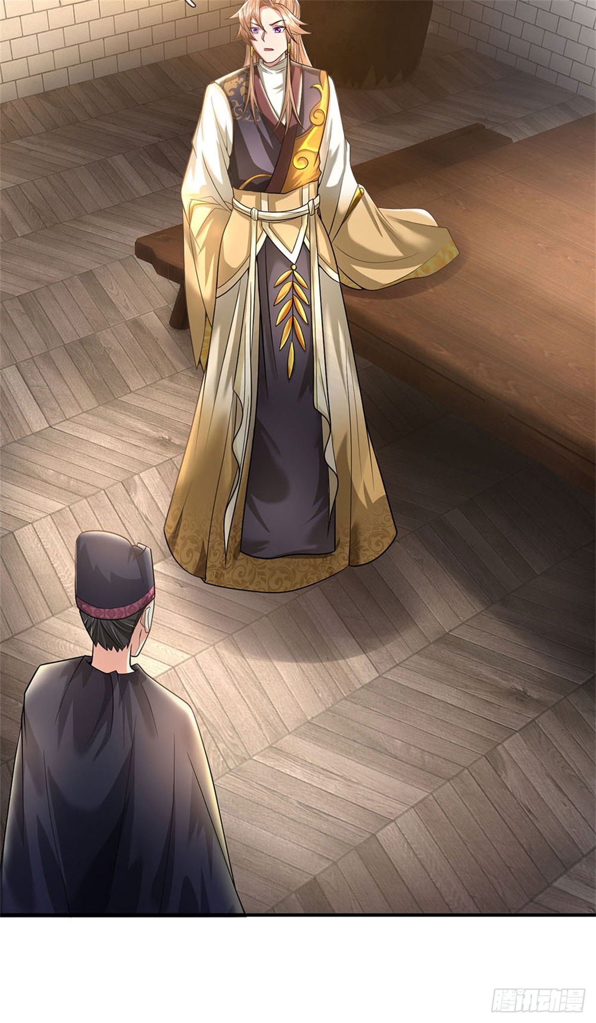 ข้าถูกเลี้ยงดูโดยหญิงสาวปีศาจ ตอนที่ 9 หน้า 32