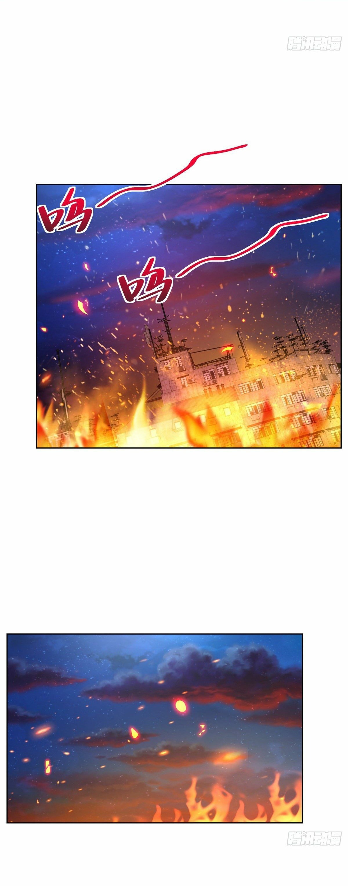 Arch villain วายร้ายระดับเทพ ตอนที่ 25 หน้า 2