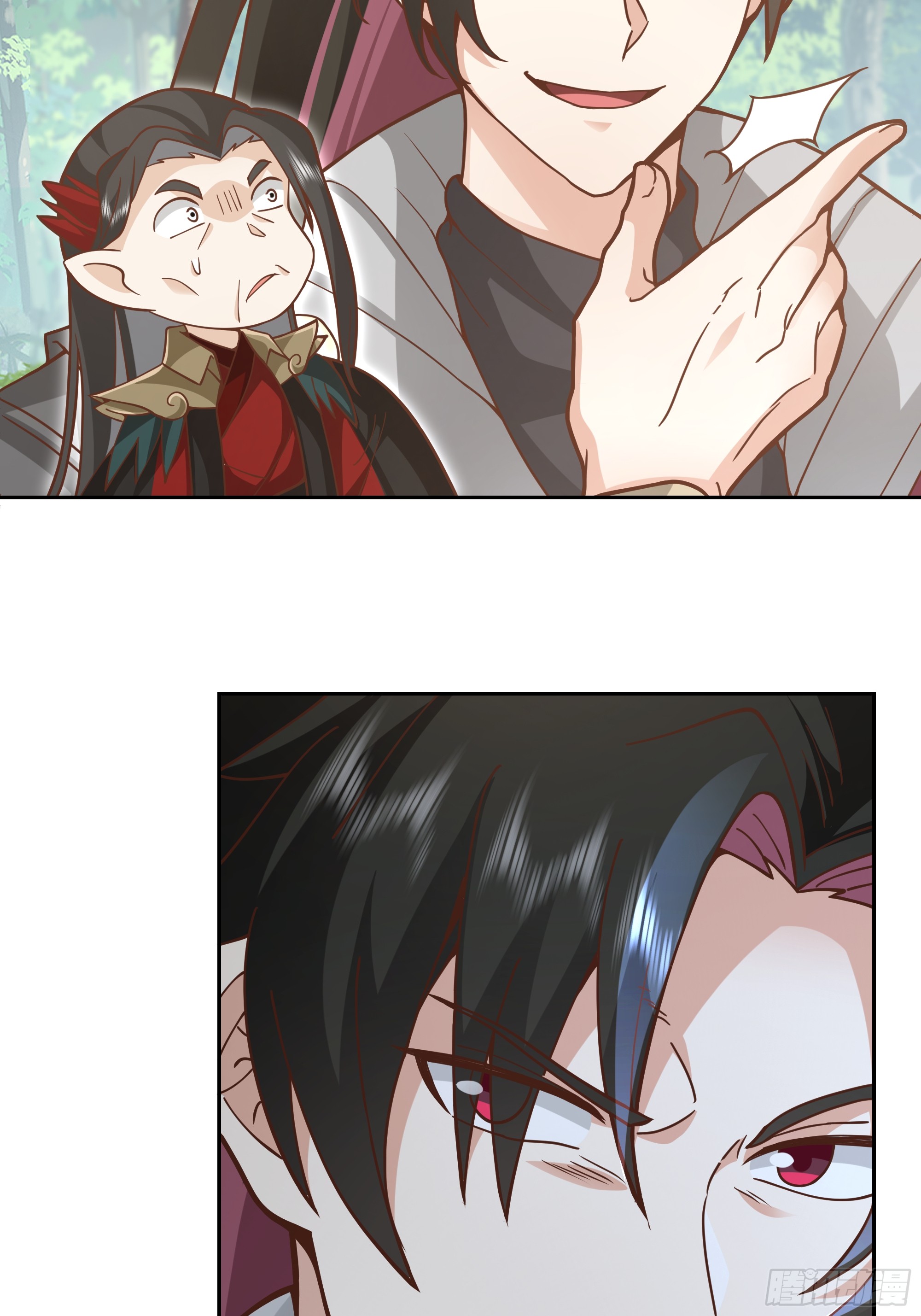 เซียนกระบี่พลังนิวเคลียร์(การ์ตูน) ตอนที่ 3 หน้า 25