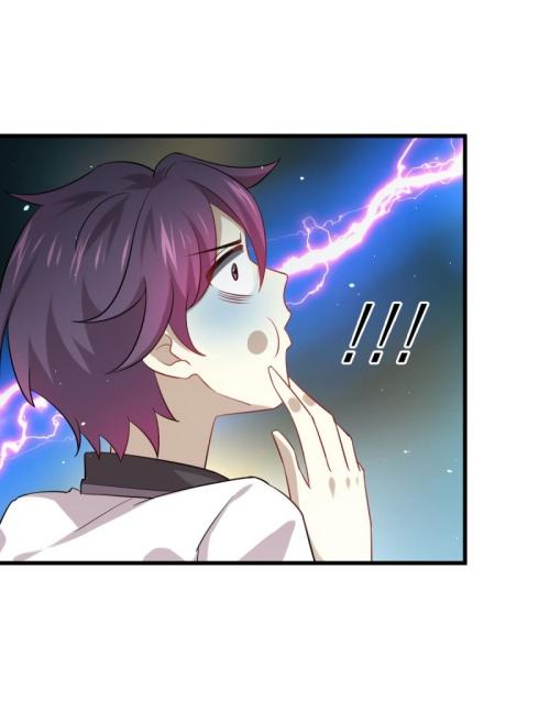 Immortal Swordsman in The Reverse World ข้าเซียนกระบี่ไม่เกาะสตรี ตอนที่ 96 หน้า 37