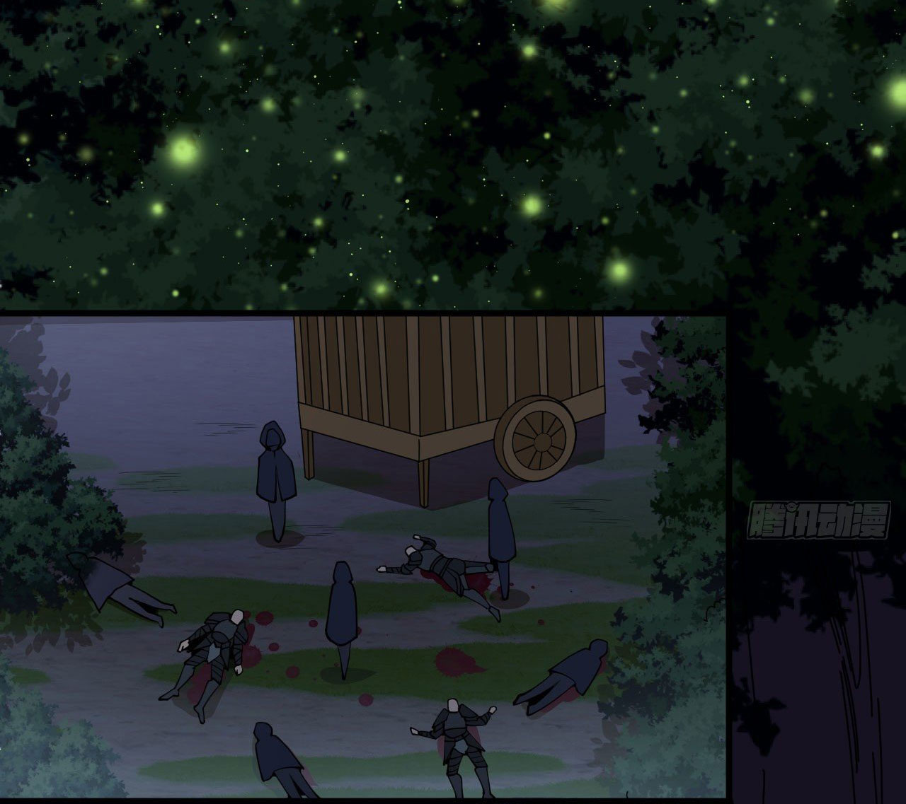 Magician from The Future ตอนที่ 26 หน้า 9