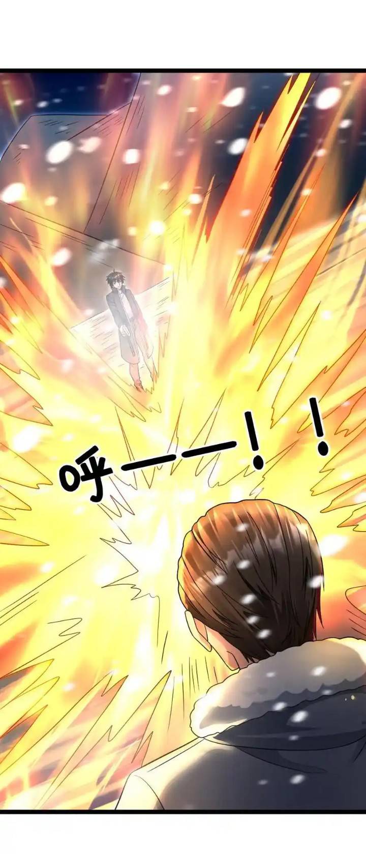 Freezing the World：I Built a Doomsday Safehouse ตอนที่ 204 หน้า 13