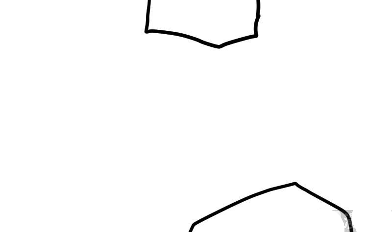 Peerless sword god เทพกระบี่ไรเทียมทาน ตอนที่ 44 หน้า 16