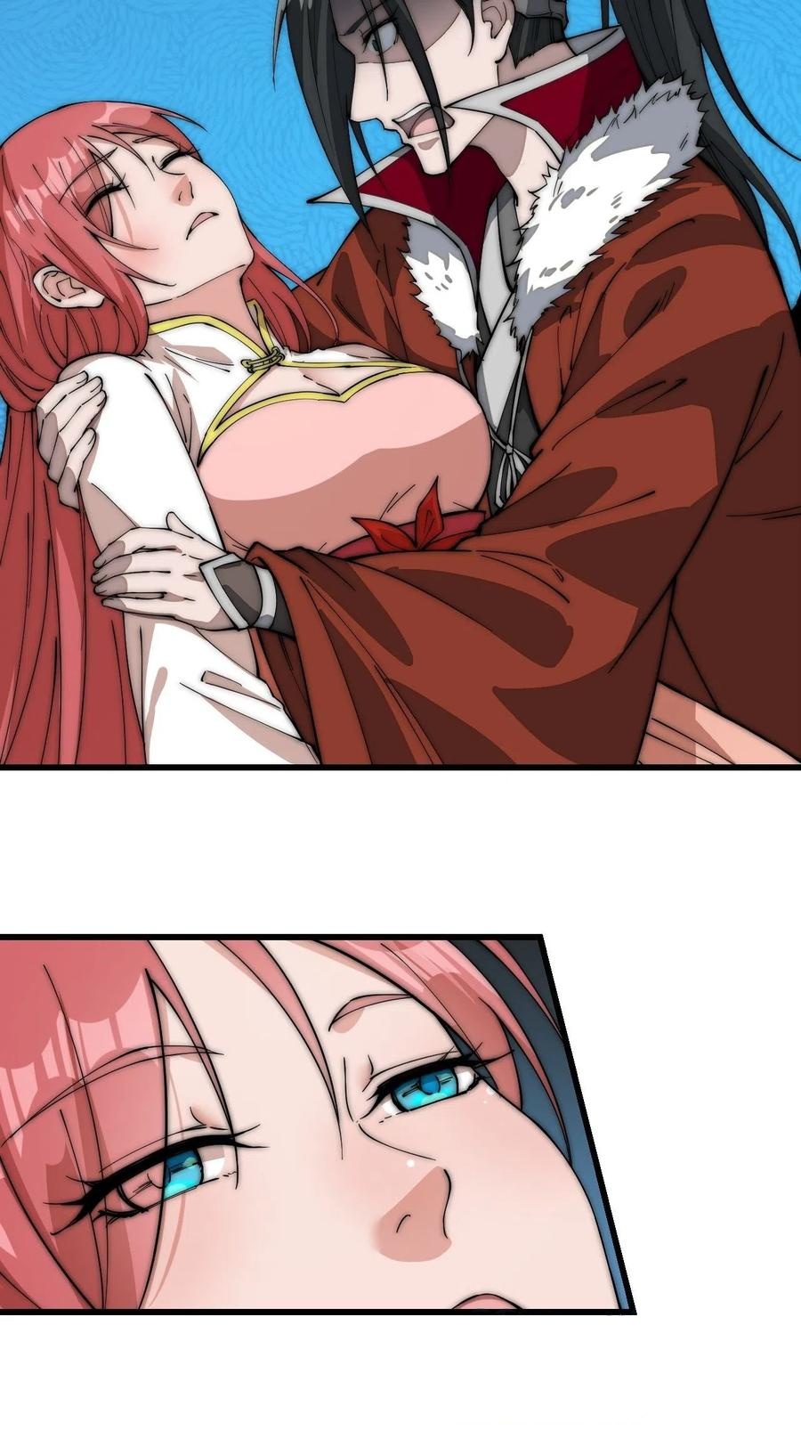 Starting a Mountain ตอนที่ 105 หน้า 33