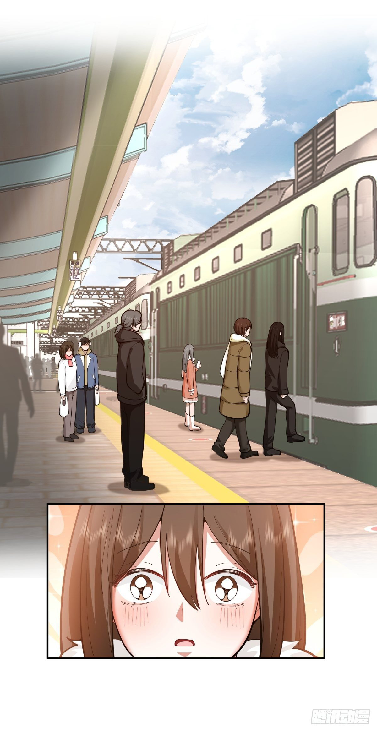 ผมไม่ได้อยากกลับมาเกิดใหม่เลยจริงๆ ตอนที่ 40 หน้า 12