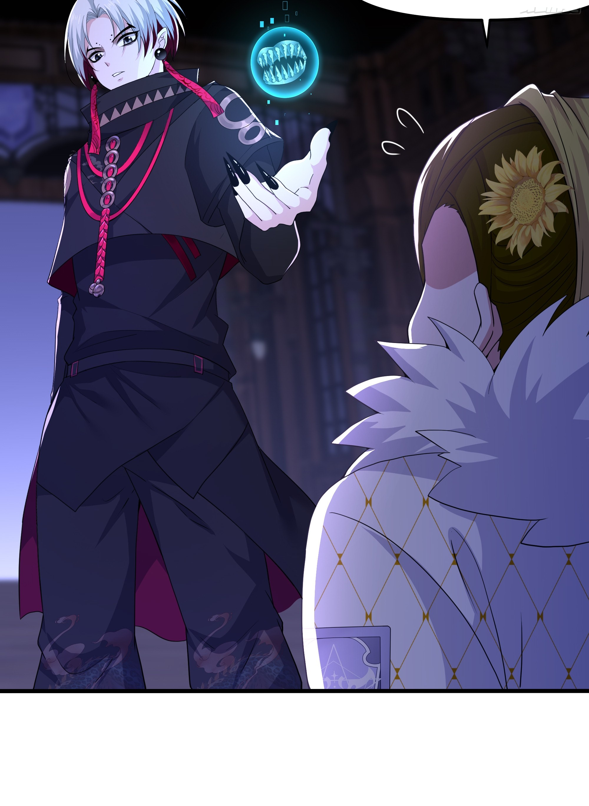 ตายในเกม เกิดใหม่ในร่างราชาปีศาจ ตอนที่ 49 หน้า 60