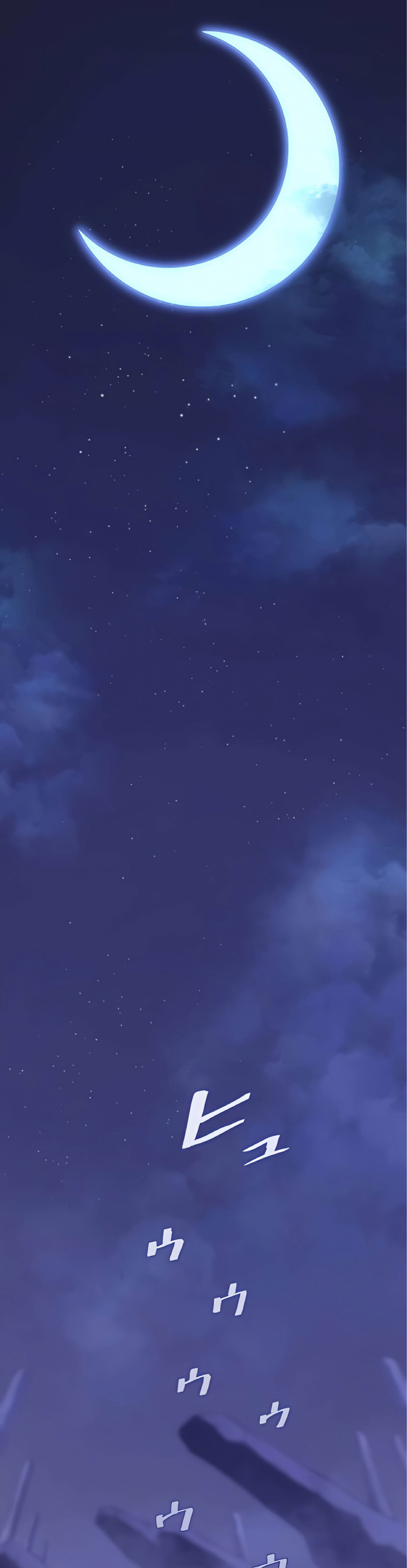 การกลับชาติมาเกิดของจอมเวทย์ต้องห้าม (Reincarnation of the Forbidden Archmage) ตอนที่ 24 หน้า 61