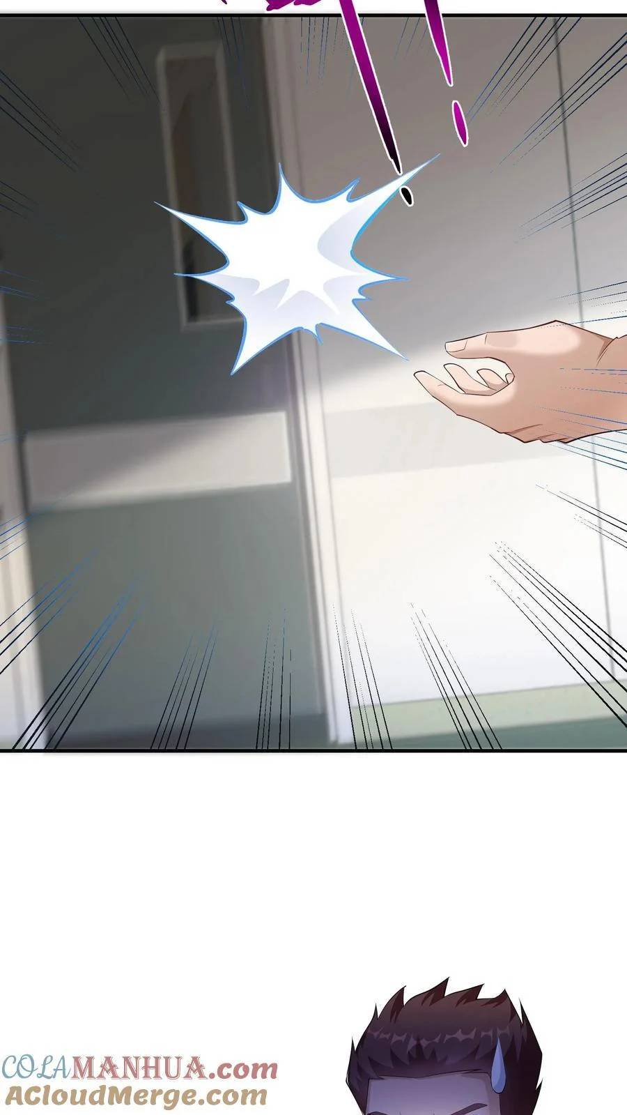 I Accidentally Became Invincible While Studying With My Sister ตอนที่ 5 หน้า 11