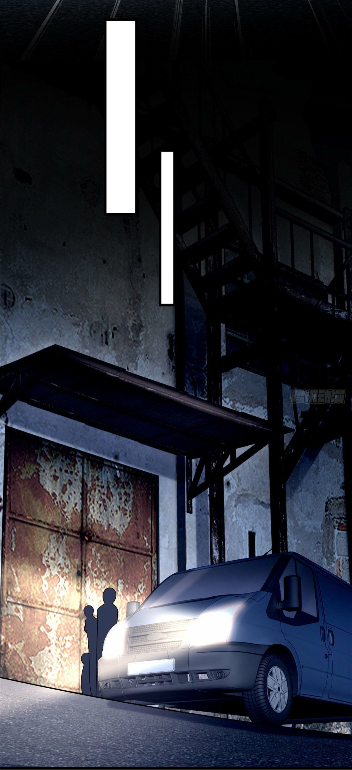 The new best all-rounder  ผู้แข็งแกร่งรอบด้าน ตอนที่ 13 หน้า 23