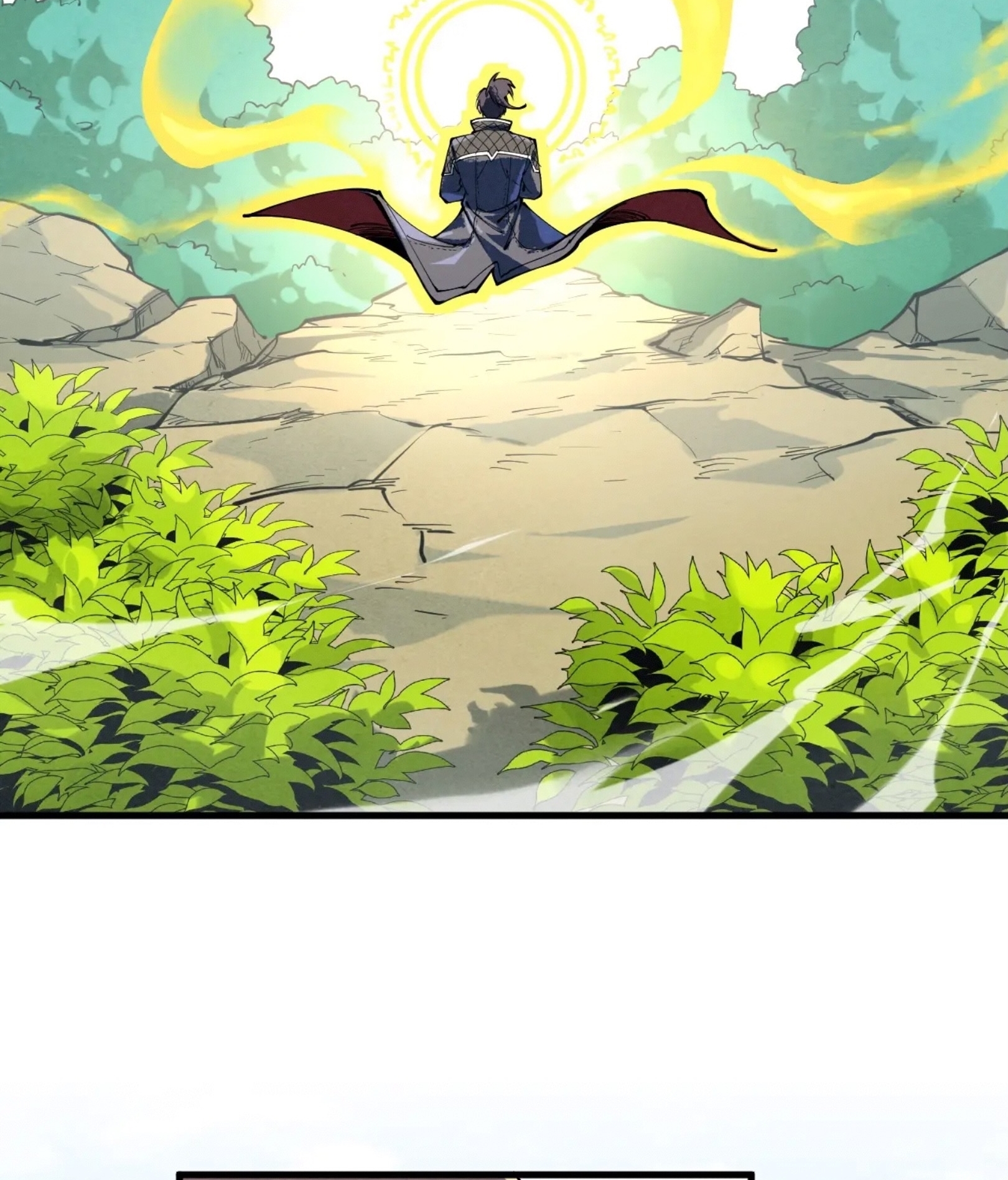 มหาเทพนิรันดร์กาล ตอนที่ 253 หน้า 86