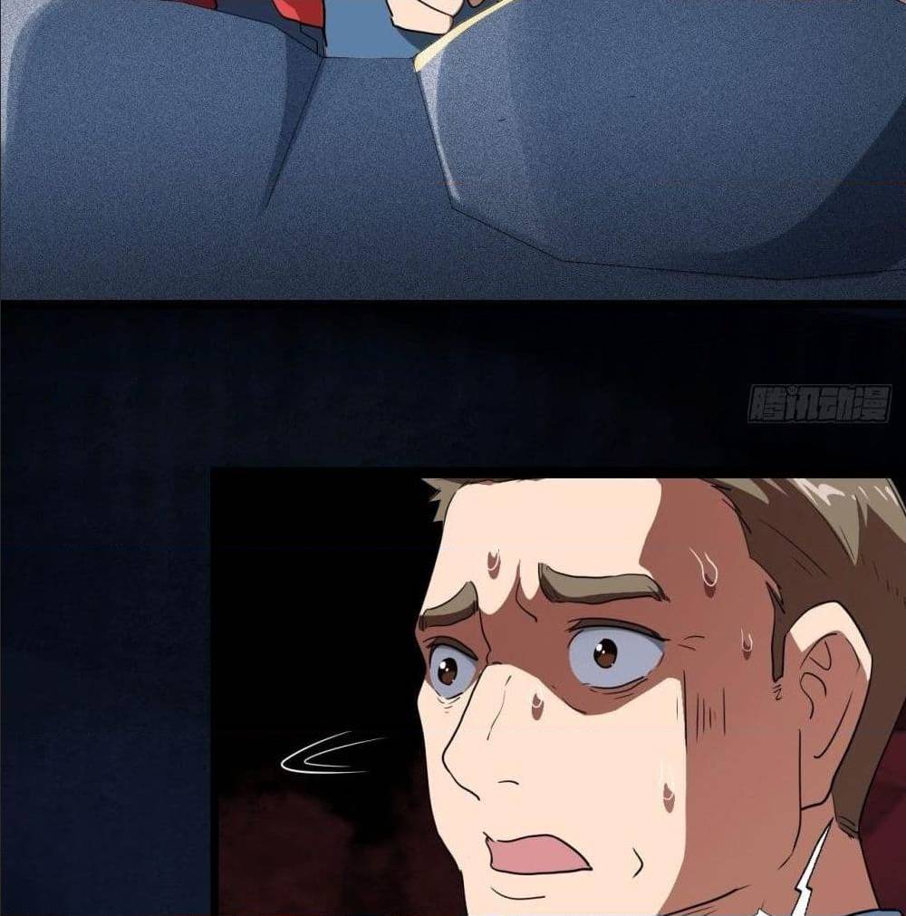 High energy strikes ตอนที่ 18 หน้า 29