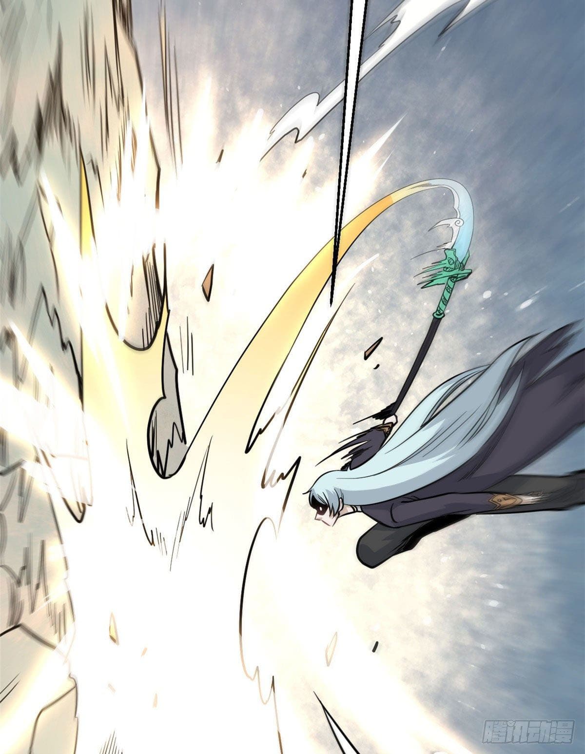 นิกายที่แข็งแกร่งที่สุด (ทันจีน) ตอนที่ 116 หน้า 17