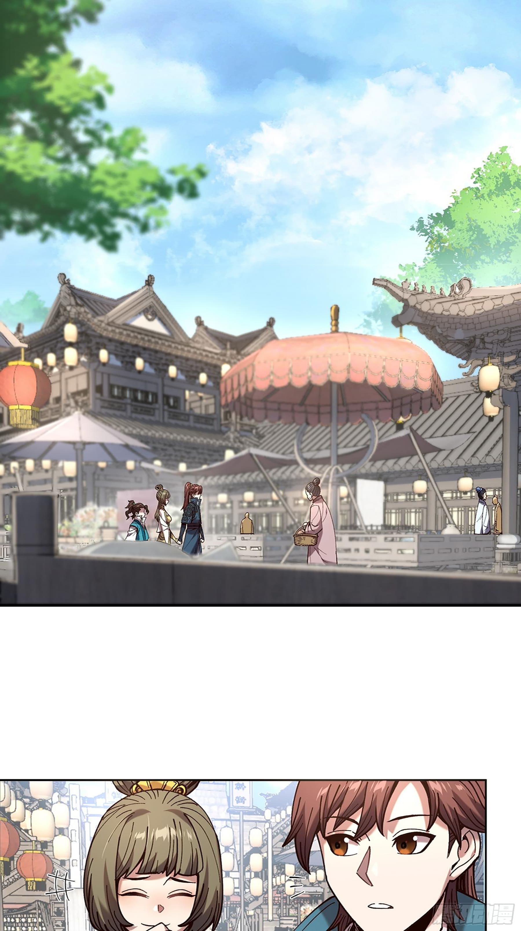 หาญท้าชะตาฟ้า ปริศนายุทธจักร ตอนที่ 23 หน้า 9