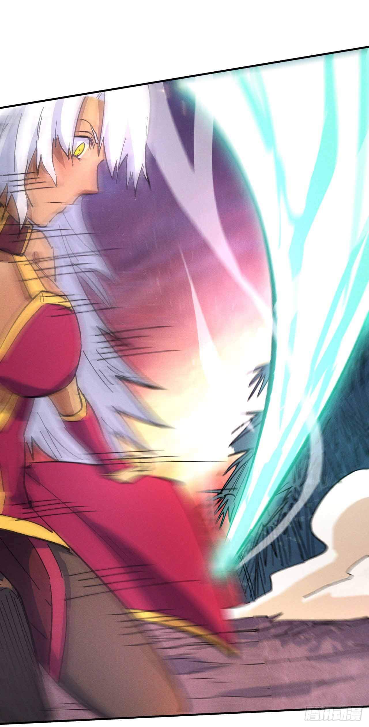 ตูข้านี่แหละเทพ (ทันจีน) ตอนที่ 43 หน้า 10