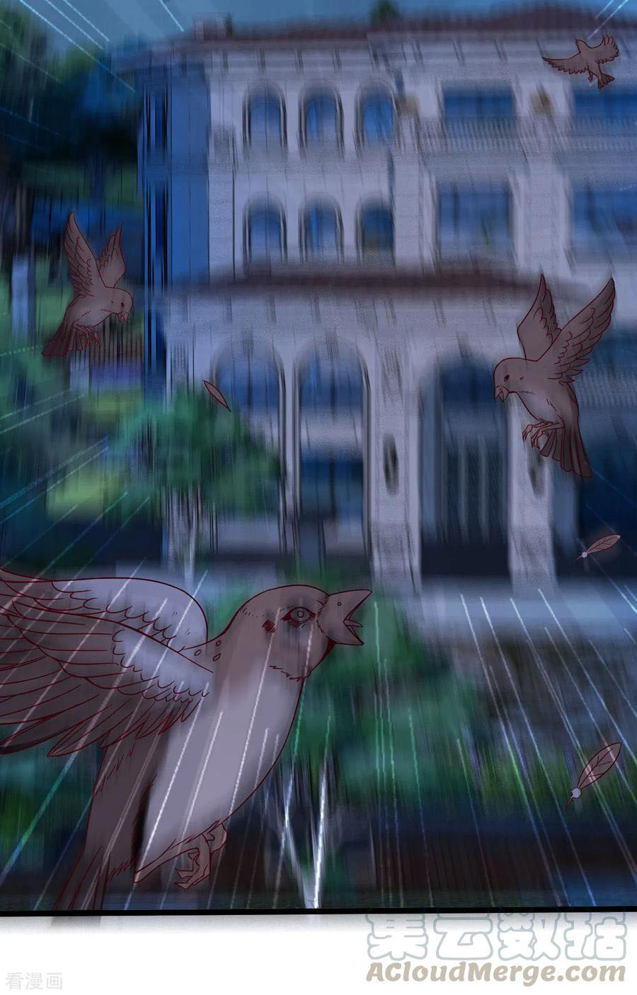 ทหารแพทย์สุดแกร่งผันตัวมาเป็นบอดี้การ์ด ตอนที่ 2 หน้า 33