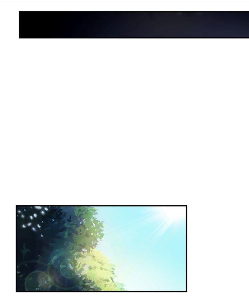 (ชนจีน)Perfect Secret Love The Bad New Wife Is a Little Sweet ตอนที่ 9 หน้า 12