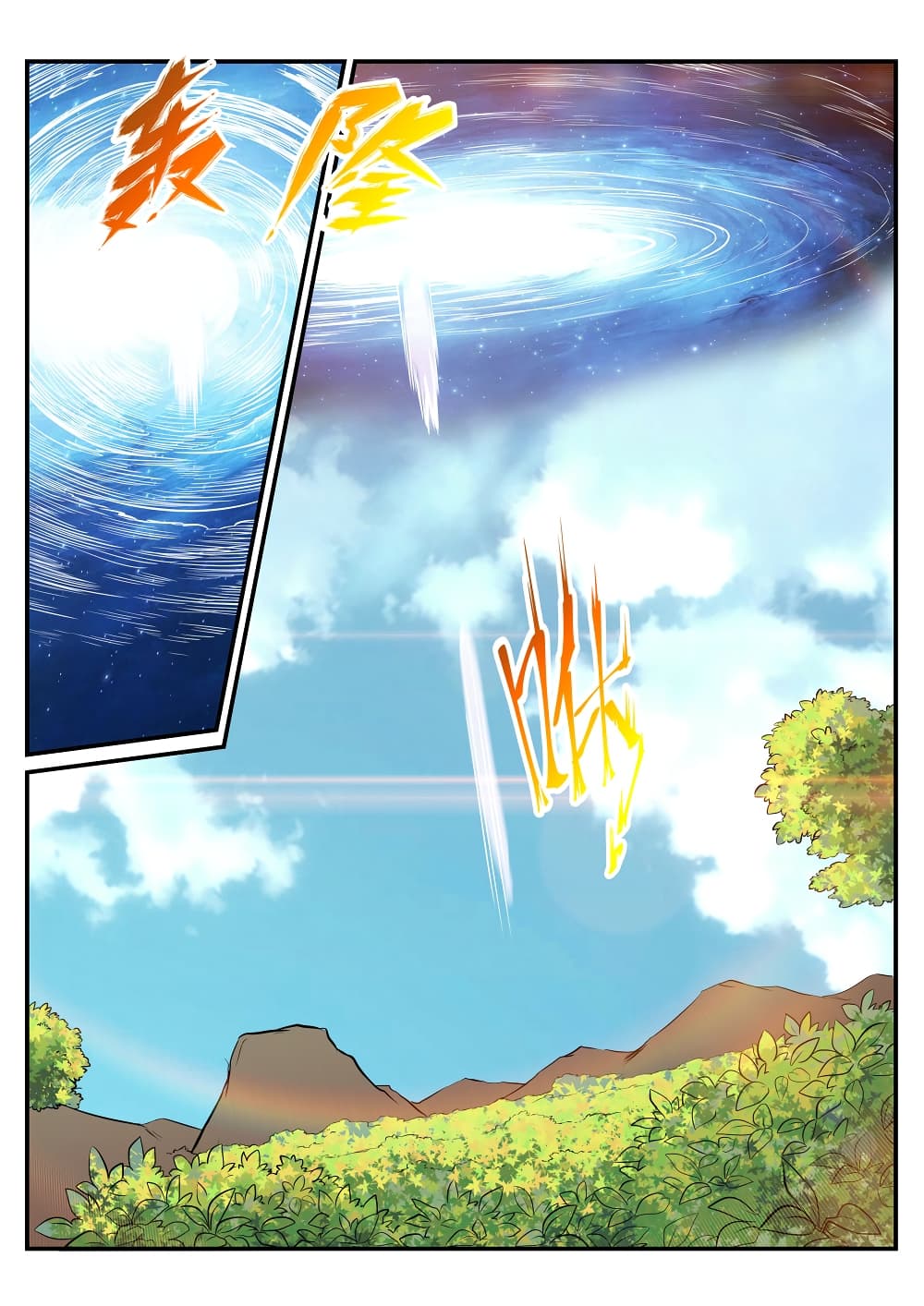 Apotheosis – การยกระดับสู่สถานะของพระเจ้า ตอนที่ 220 หน้า 10