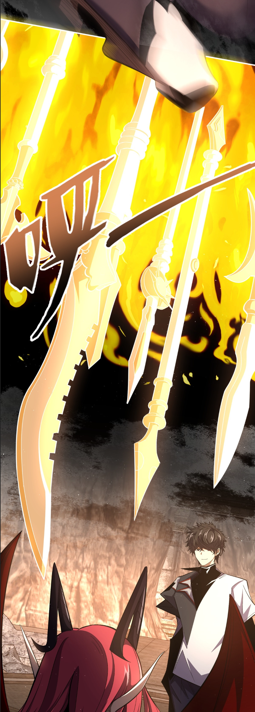 ระบบเติมเงิน คืนให้พิเศษกับตอนตาย ตอนที่ 10 หน้า 7