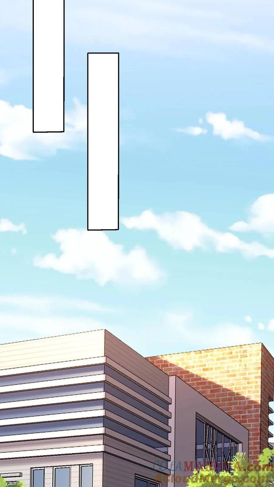 I Accidentally Became Invincible While Studying With My Sister ตอนที่ 33 หน้า 15